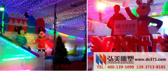 北京室内冰雕策划制作公司 弘美雕塑