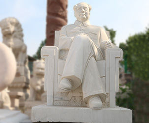 毛主席坐像石材雕塑
