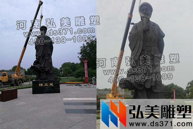 6米高陈王廷铸铜人物雕塑安装