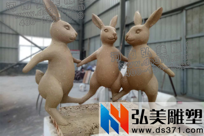 泥塑-兔子雕塑