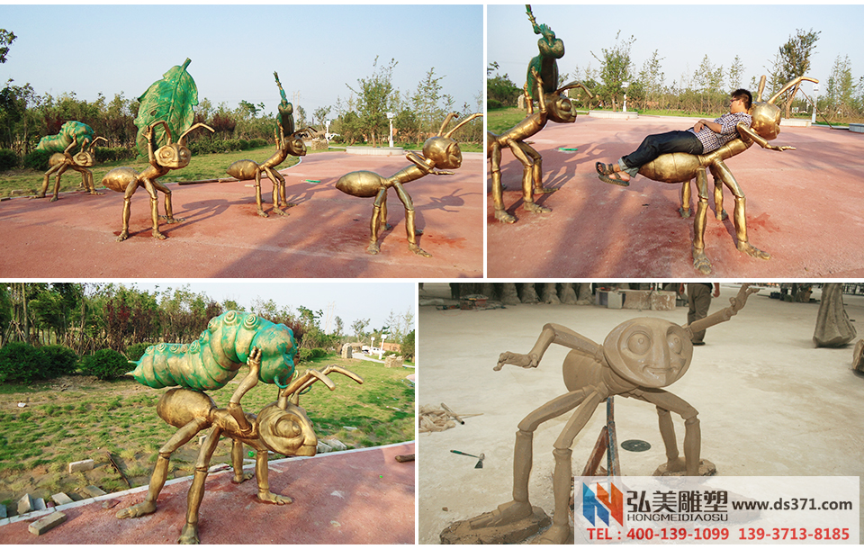 铸铜昆虫/动物雕塑 弘美雕塑